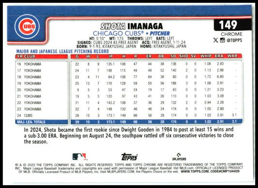 2025 Topps Chrome #149 Shota Imanaga Chicago Cubs