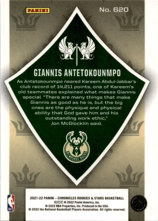 2021-22 Panini Chronicles #620 Giannis Antetokounmpo Milwaukee Bucks