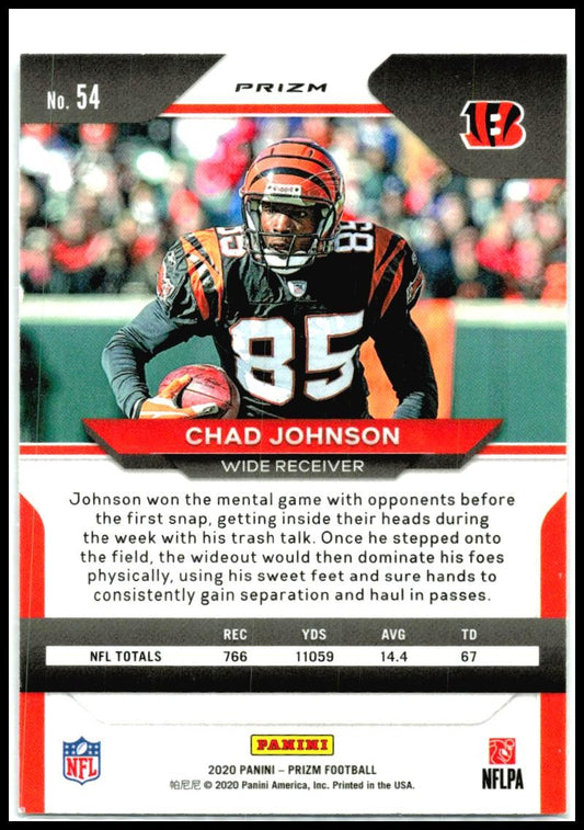 2020 Panini Prizm Prizm #54 Chad Johnson Cincinnati Bengals