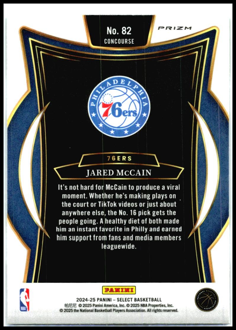 2024-25 Panini Select Green White Purple Prizm #82 Jared McCain Rookie 76ers