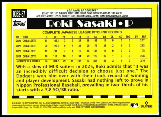 2025 Topps 1990 Topps 35th Anniversary #90B2-37 Roki Sasaki Los Angeles Dodgers