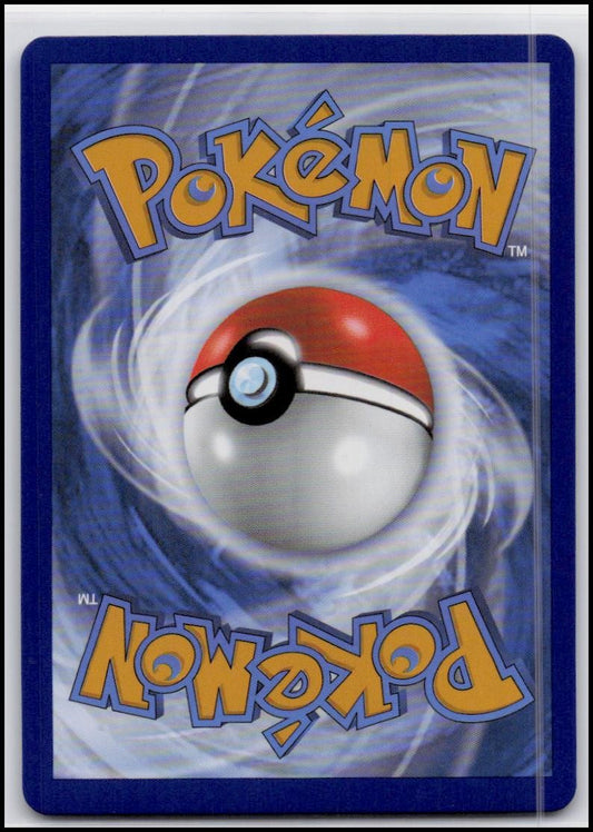 Shining Fates #053/072 Greedent V