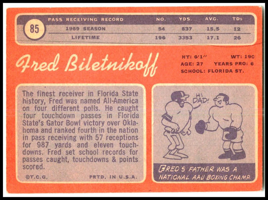 1970 Topps #85 Fred Biletnikoff Oakland Raiders