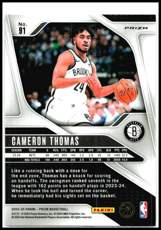 2024-25 Panini Prizm Prizms Glitter #91 Cameron Thomas Brooklyn Nets