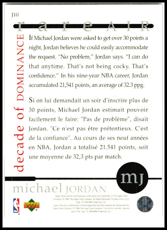 1994-95 Collector's Choice French Decade of Dominance #J10 Michael Jordan Bulls