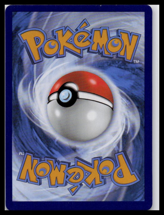 SWSH08: Fusion Strike #043/264 Cinderace V