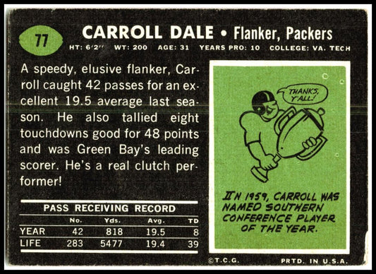 1969 Topps #77 Carroll Dale Green Bay Packers