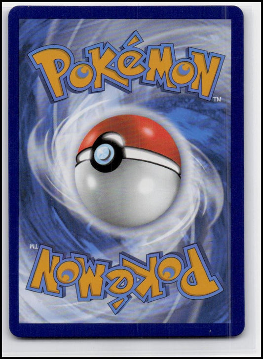 SWSH08: Fusion Strike #026/264 Appletun V