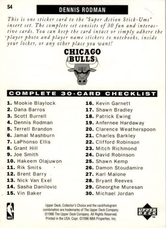 1996-97 Collector's Choice French #S4 Dennis Rodman Chicago Bulls