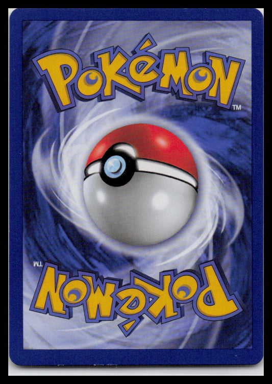 Jungle #31/64 Vileplume (31)