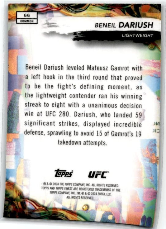 2024 Topps Finest UFC #66 Beneil Dariush