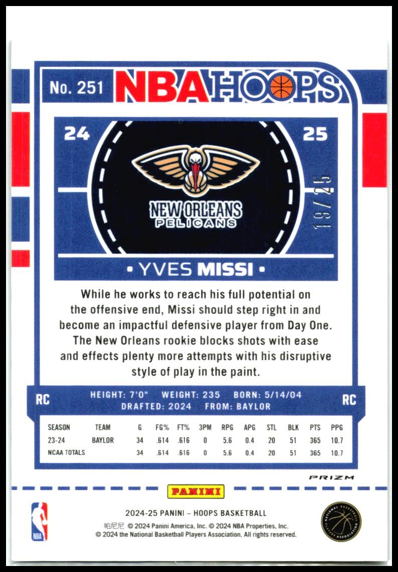 2024-25 Hoops Premium Prizms Scope Green /99 #251 Yves Missi Rookie Pelicans