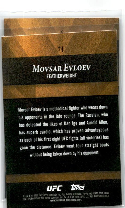 2024 Topps Gold Label UFC Class 2 #6 Fernando Padilla