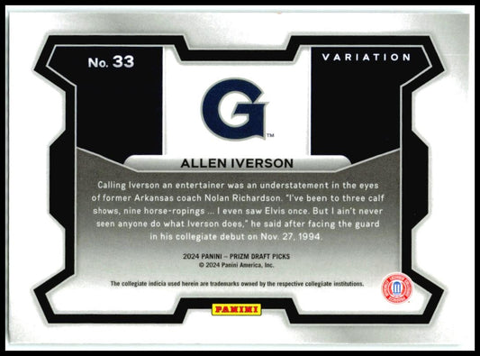 2024-25 Panini Prizm Draft VARIATION #33 ALLEN IVERSON #