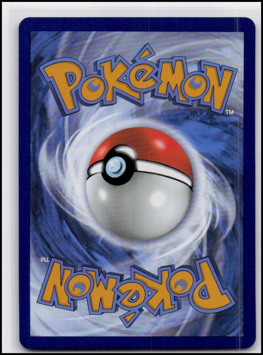 SWSH04: Vivid Voltage #049/185 Ampharos V