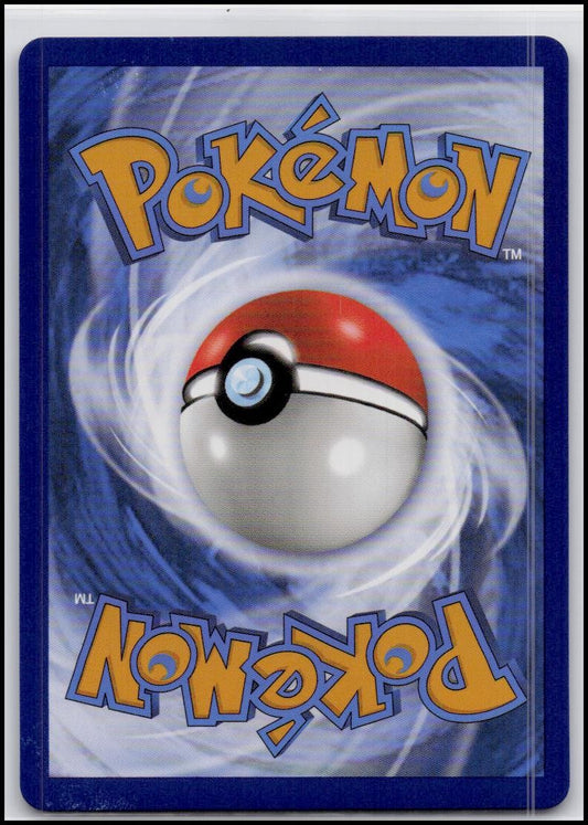 SWSH09: Brilliant Stars #105/172 Zamazenta V