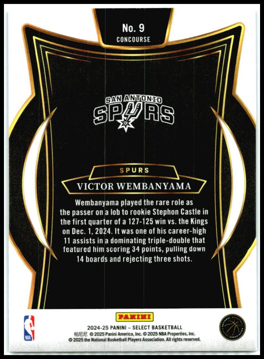 2024-25 Panini Select #319 Shai Gilgeous-Alexander Oklahoma City Thunder