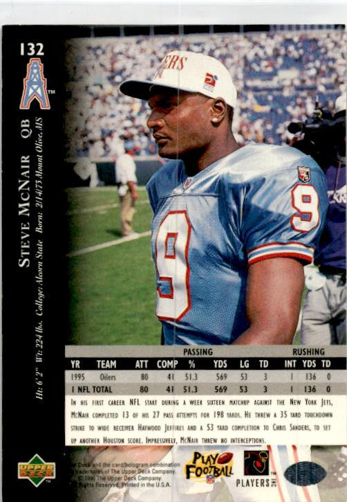 1996 Upper Deck Silver Collection #132 Steve McNair Houston Oilers