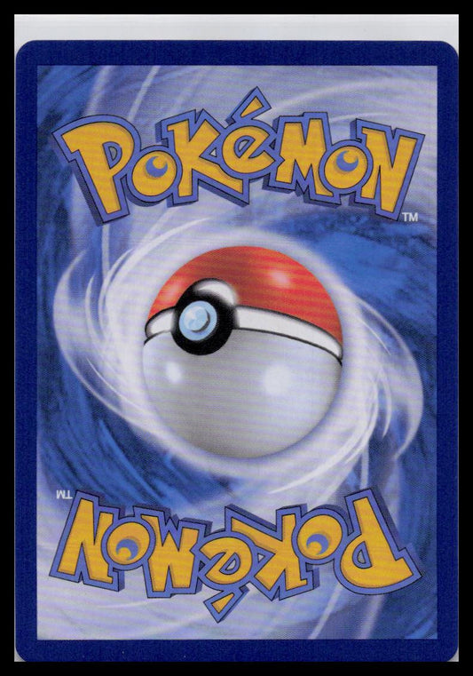 Blue Sky Stream #014/203 Trevenant VMAX