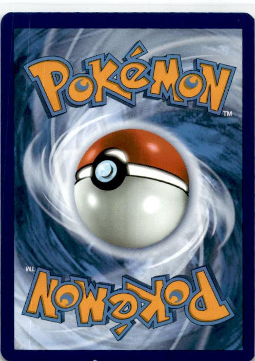 SV: Scarlet & Violet 151 #184/165 Blastoise ex