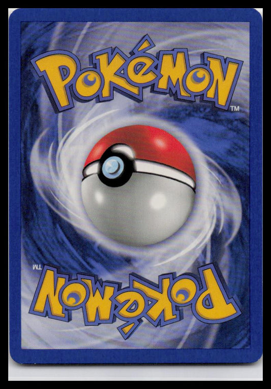 Holon Phantoms #84/110 Trapinch (Delta Species)