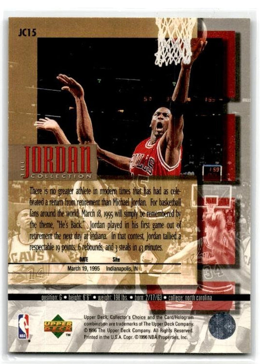 1995-96 Upper Deck The Jordan Collection #JC15 Chicago Bulls