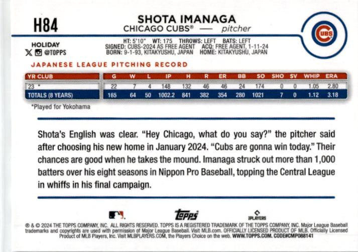2024 Topps Holiday Tree Glitter #H84 Shota Imanaga Rookie Chicago Cubs