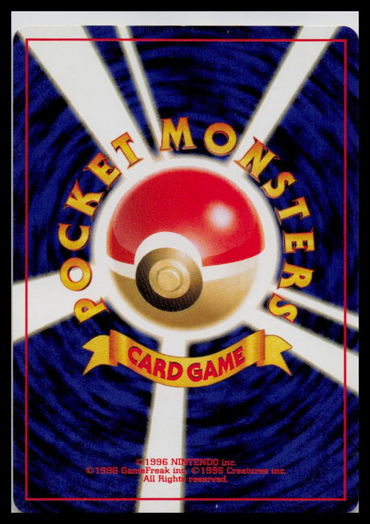 Gym Heroes Lt. Surge