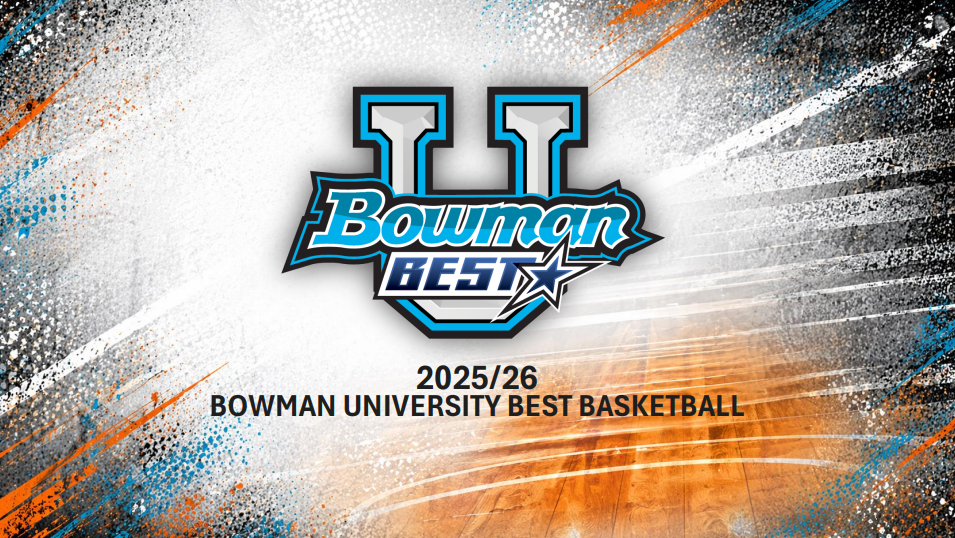 2025-26 Bowman University Best Basketball Hobby 12-Box Case