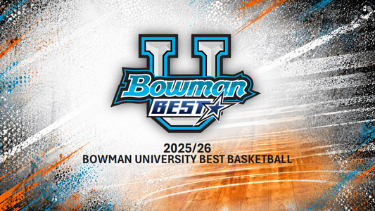 2025-26 Bowman University Best Basketball Hobby 12-Box Case