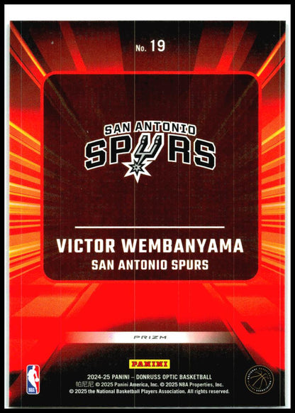 2024-25 Donruss Optic Express Lane Holo #19 Victor Wembanyama San Antonio Spurs