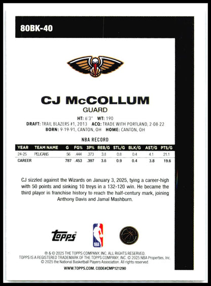2025-26 Topps 1980-81 Topps Basketball #80BK-40 CJ McCollum New Orleans Pelicans