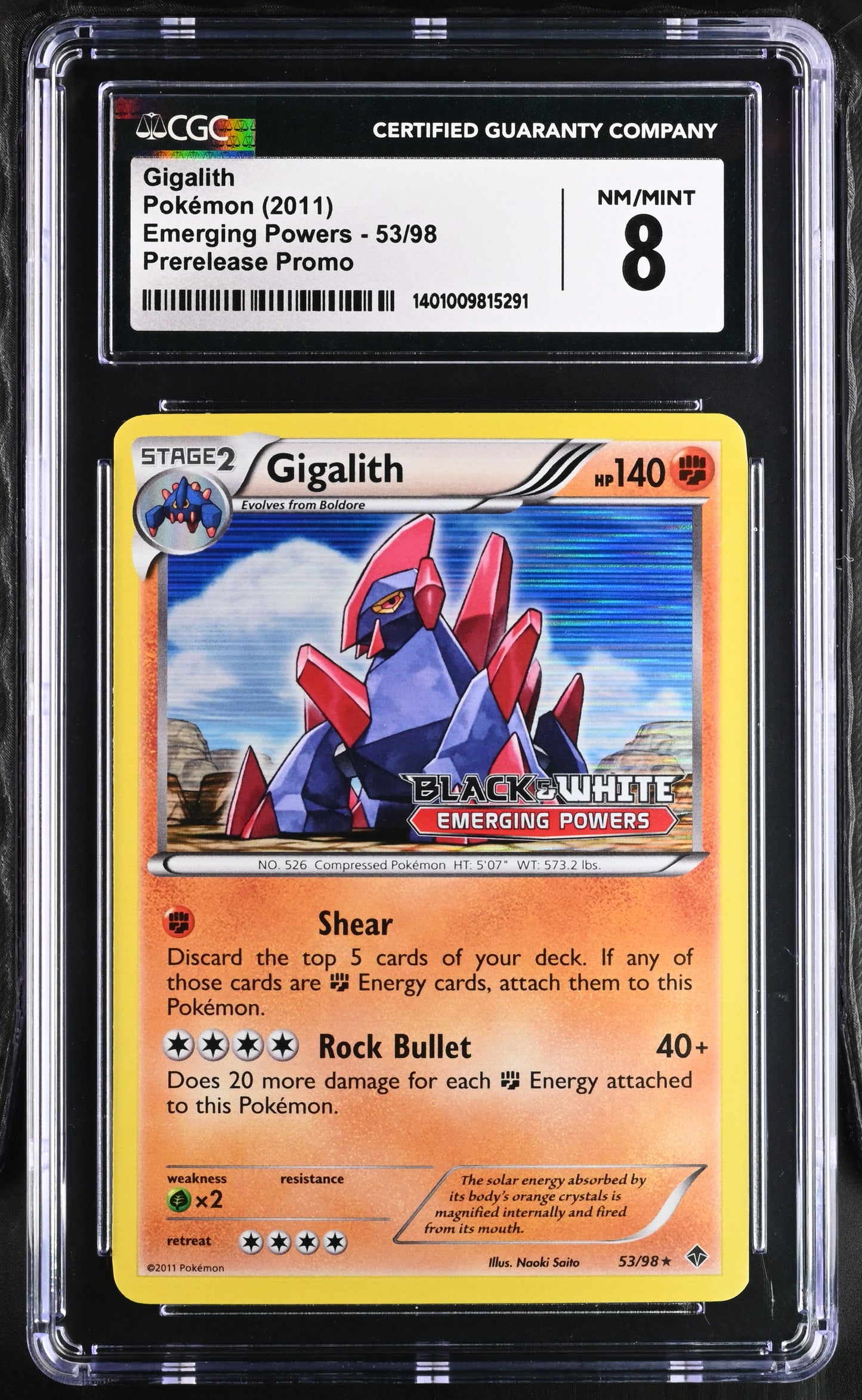 2011 Emerging Powers #53/98 Gigalith