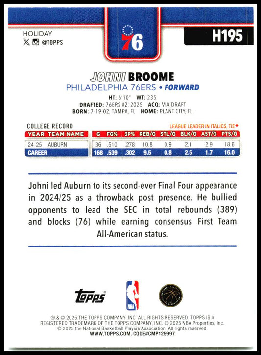 2025-26 Topps Holiday #H195 Johni Broome Rookie Philadelphia 76ers