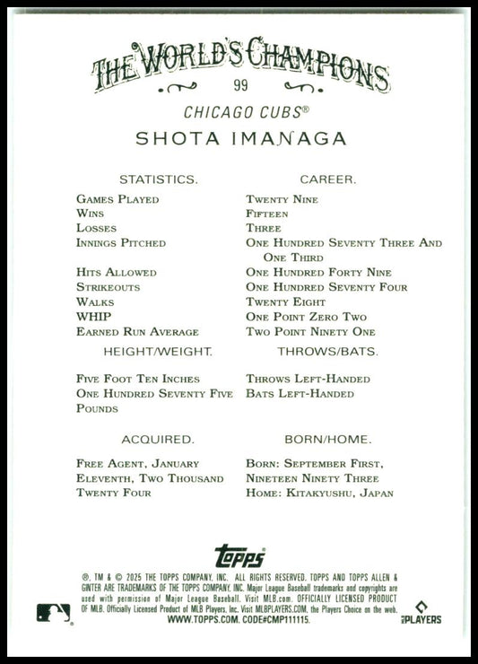 2025 Topps Allen & Ginter Chrome #99 Shota Imanaga Chicago Cubs