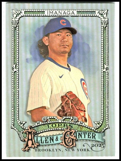 2025 Topps Allen & Ginter Chrome #99 Shota Imanaga Chicago Cubs
