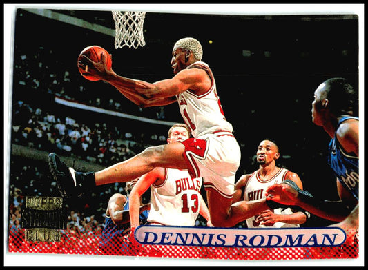1996-97 Stadium Club #130 Dennis Rodman Chicago Bulls