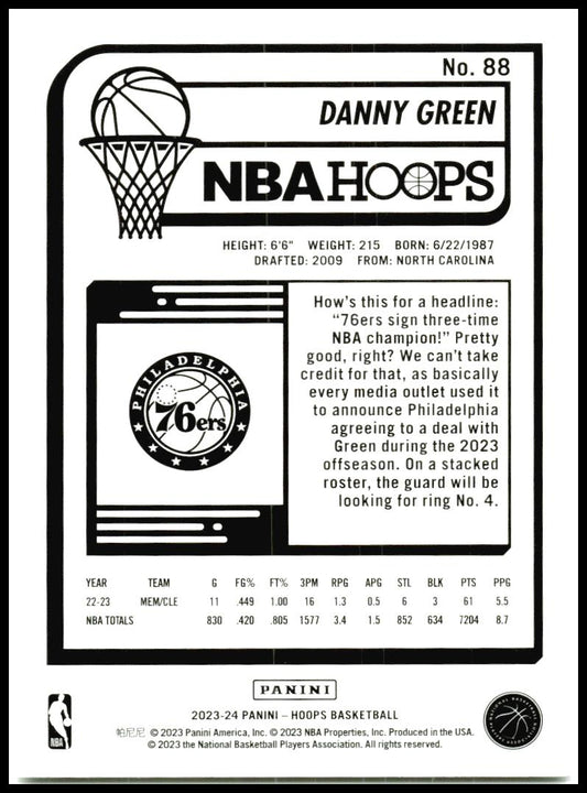 2023-24 Hoops #88 Danny Green Philadelphia 76ers