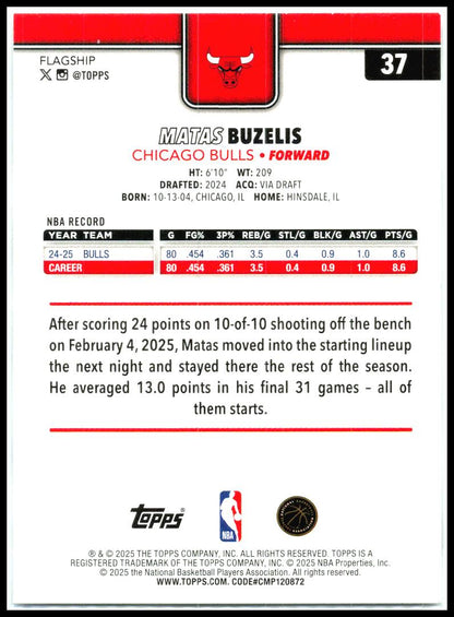 2025-26 Topps Season Tip Off #37 Matas Buzelis Chicago Bulls