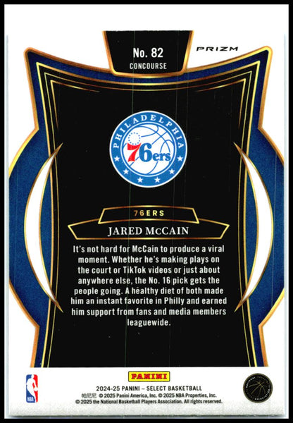 2024-25 Panini Select Blue Cracked Ice Prizm #82 Jared McCain Rookie 76ers