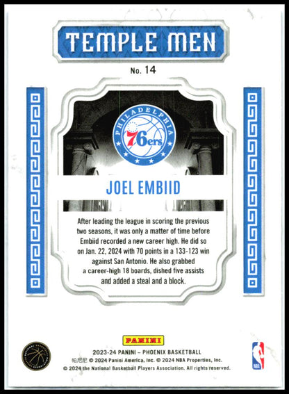 2023-24 Panini Phoenix Temple Men Phoenix Blue Ice #14 Joel Embiid 76ers