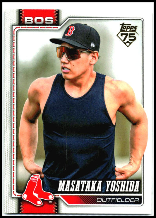 2026 Topps Golden Mirror Variations #65 Masataka Yoshida Boston Red Sox