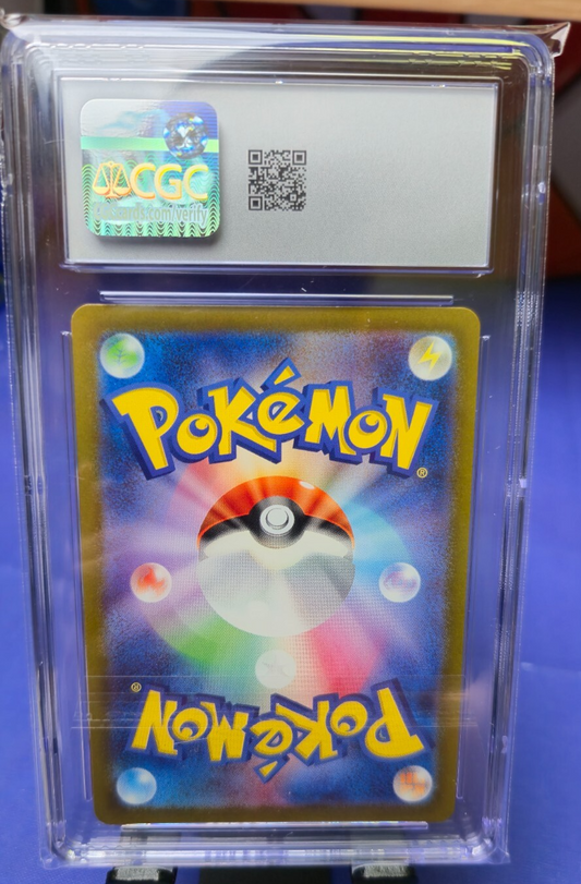 151 JP - Snorlax AR - CGC 9 - 181/165 (2023)