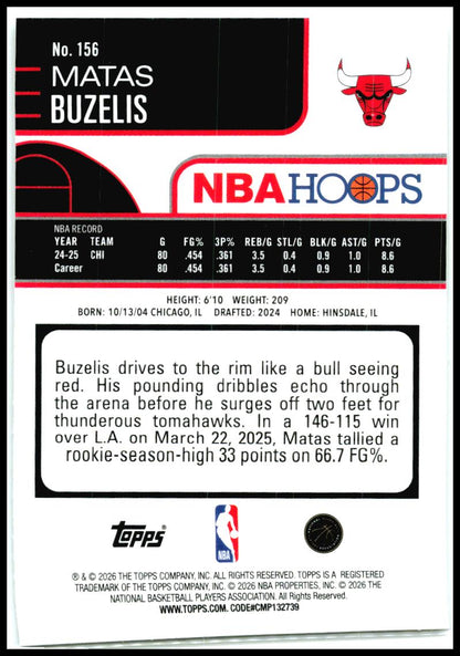 2025-26 Hoops Sandglitter #156 Matas Buzelis Chicago Bulls