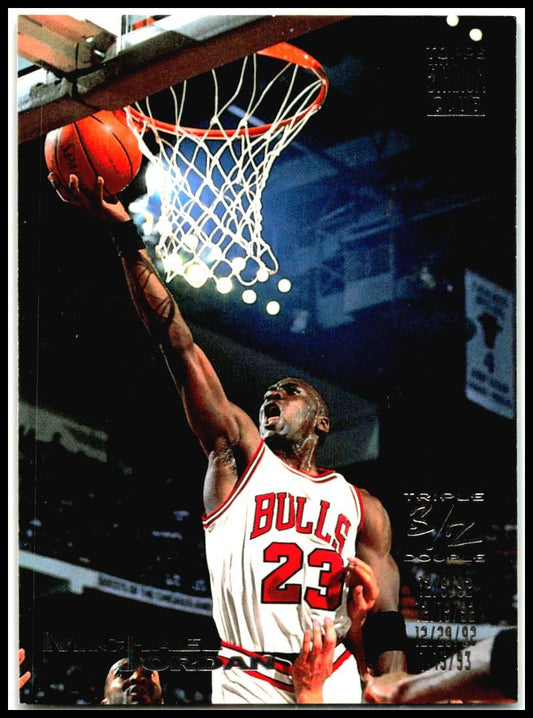 1993-94 Stadium Club #1 Michael Jordan Chicago Bulls