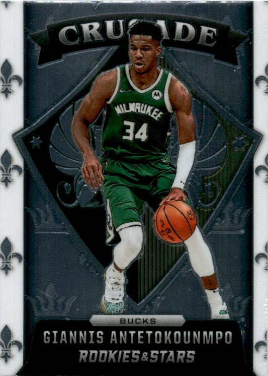 2021-22 Panini Chronicles #620 Giannis Antetokounmpo Milwaukee Bucks