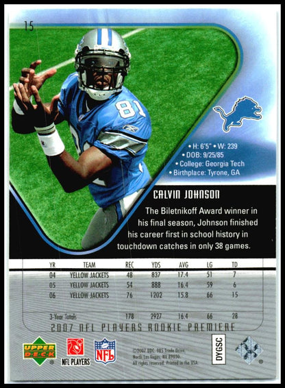 2007 Upper Deck Rookie Premiere Box Set #15 Calvin Johnson Detroit Lions