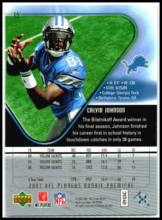 2007 Upper Deck Rookie Premiere Box Set #15 Calvin Johnson Detroit Lions