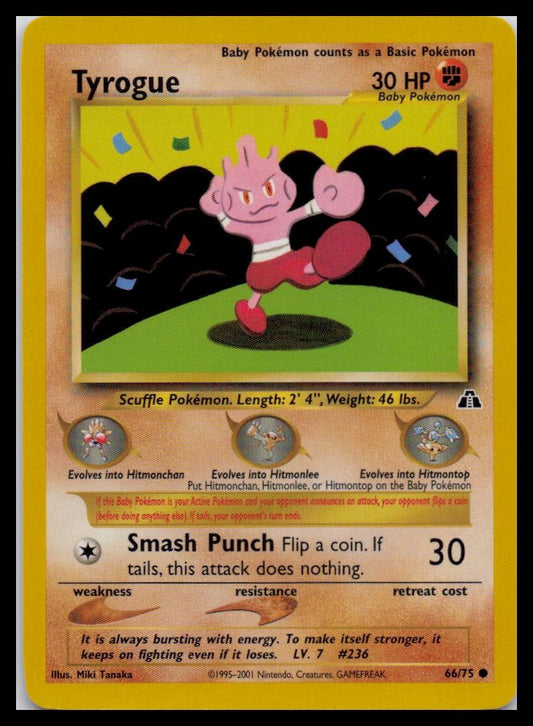 Neo Discovery #66/75 Tyrogue