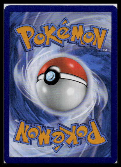 SV06: Twilight Masquerade #134/167 Blissey ex